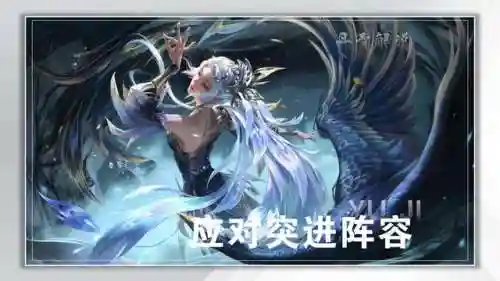 敌方阵容偏肉还是辅助(辅助mvp 是什么水平)插图3