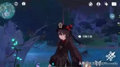 沉眠之庭用什么阵容搭配(闪烁之光平民最好养的阵容)插图1