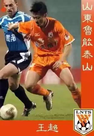 王者鲁能最强阵容(王者荣耀最厉害的阵容)插图1