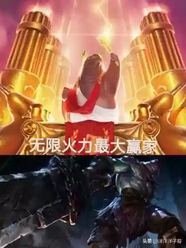 无限乱斗谁克制蛮王阵容(无限乱斗哪个英雄厉害)