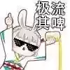 阵容代码链接(部落冲突复制阵型链接网站)插图1
