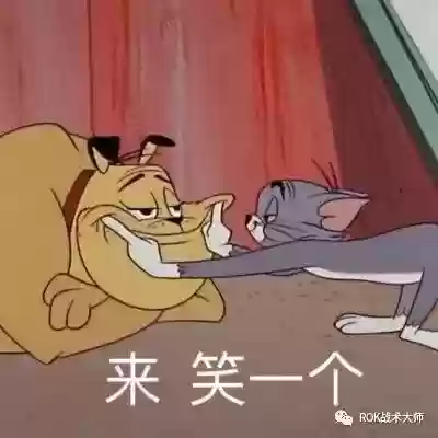 万国觉醒关羽副将最强阵容(万国觉醒怎么添加副将)插图75