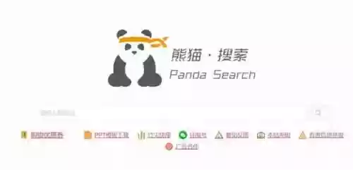 新浪微盘网页版(新浪微盘入口)插图1