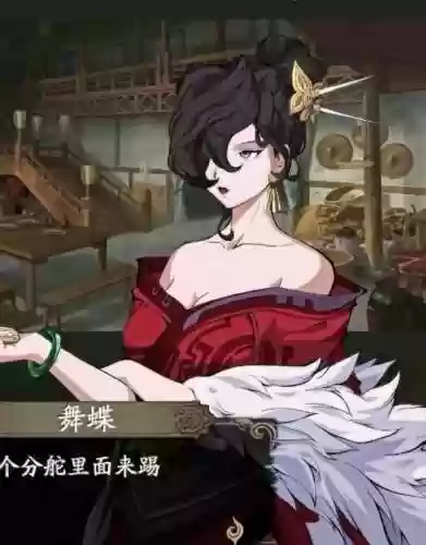 天地劫剑圣阵容搭配(小冰冰传奇刷图最强阵容)插图13