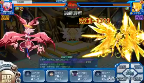 赛尔号皮皮为什么叫皮神(赛尔号闪光皮皮多久刷一只)插图15