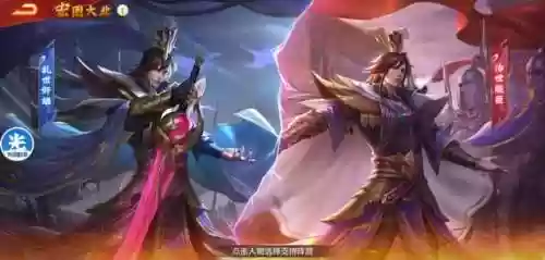 新三国赵云庞统刘备阵容(刘备张飞赵云最强配置)插图4