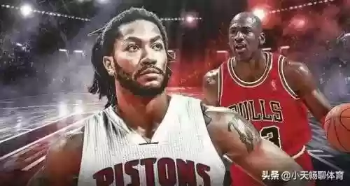 下赛季五大球星阵容(下赛季nba各队阵容)插图4 下赛季五大球星阵容(下赛季nba各队阵容)插图4