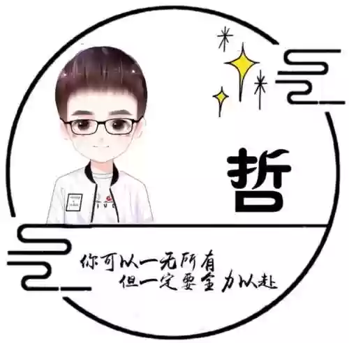 男生头像阵容(男生头像一组)插图14