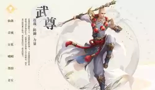 蜀门手游五开搬砖阵容(十大搬砖手游)