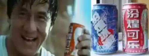 成龙代言传奇广告词(成龙一开始我是拒绝的广告词)插图4