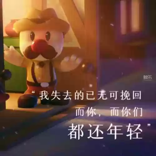 摩尔庄园隐藏居民是谁(摩尔庄园邻居左右是随机的吗)