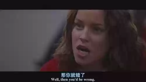 越狱男星阵容(越狱第三季演员)插图16