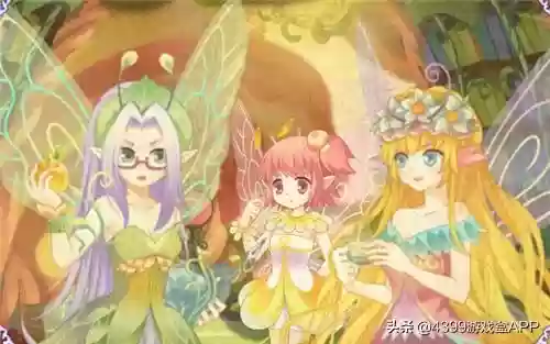 小花仙网页游戏(网页版小花仙登录入口)插图2 小花仙网页游戏(网页版小花仙登录入口)插图2