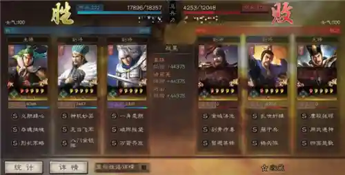 天水弓能打怎么阵容(顶配天水弓)插图1