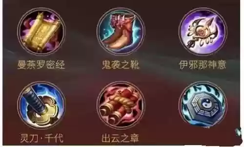 决战平安京不知火(决战平安京英雄图鉴)插图5