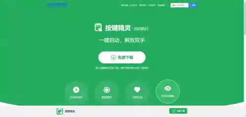 游戏脚本怎么制作教程(手机脚本制作)