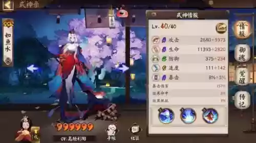 匣子斗技阵容(摄魂使狗头阵容搭配)插图2
