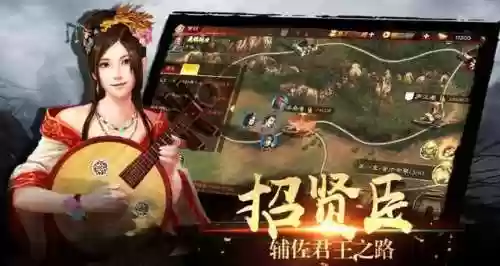 三国志13威力加强版网盘(三国志13NS游戏资源包)插图25