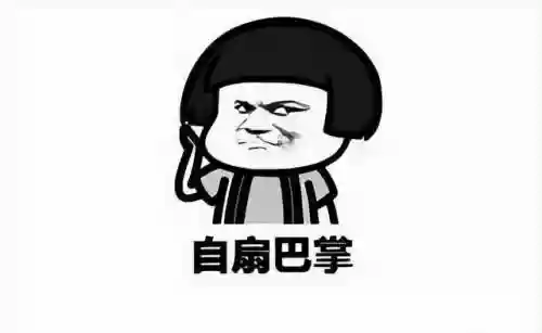 盛大热血江湖(热血江湖官方正版官网)插图5