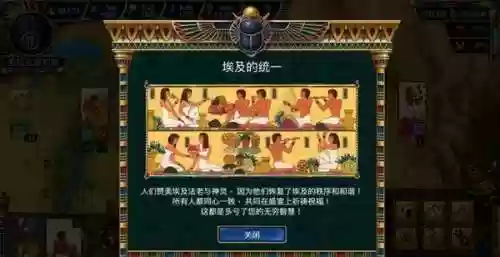 好玩的苹果单机游戏推荐(苹果必备游戏单机)插图15