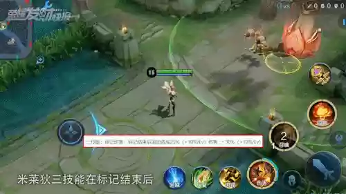 张大仙韩信后羿阵容(张大仙玩什么英雄最厉害)插图20 张大仙韩信后羿阵容(张大仙玩什么英雄最厉害)插图20