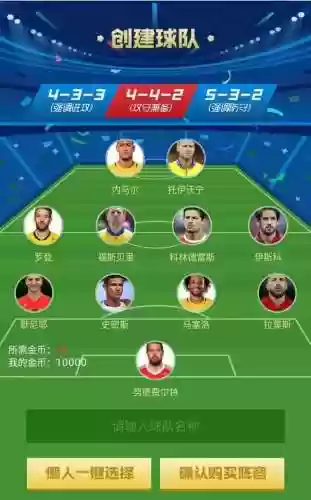 阵容搭配均衡(简单地说一说怎么做到营养搭配均衡)插图1