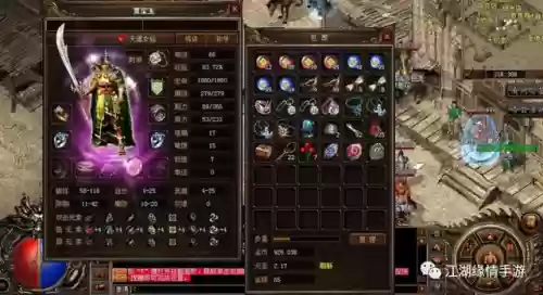 暗黑3 单刷 最轻松的职业(暗黑3维尔套装最强配装)插图3