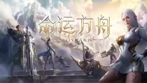 2021网络游戏排行榜前十名(电脑十大耐玩网络游戏)插图16