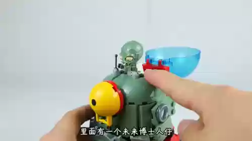 王者荣耀僵尸博士阵容推荐(王者荣耀最厉害的阵容)插图1