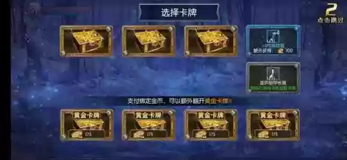 阿拉德之怒国际版(阿拉德之怒官方下载)插图9