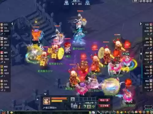 阵容克制教学(普通克制什么系)插图2