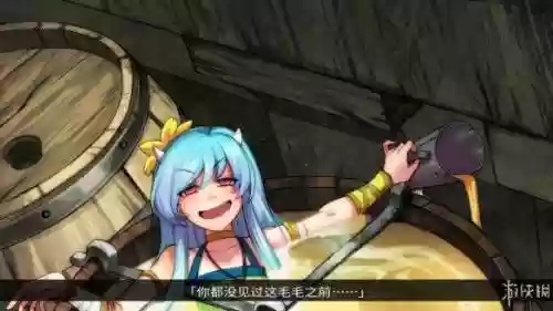 零红蝶 攻略(零红蝶剧情解析)插图19