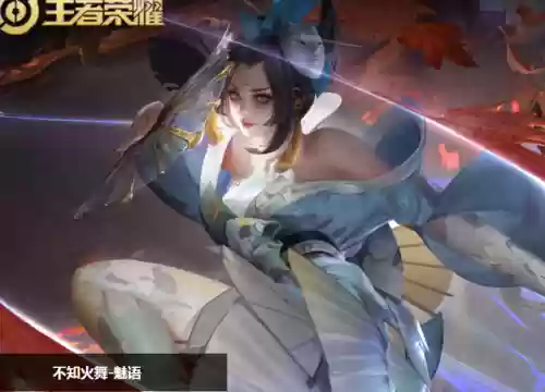 王者荣耀不知火舞怎么获得(怎么可以获得不知火舞这个英雄)插图1