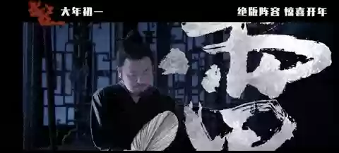 绝版阵容惊喜(无限幻象阵容)插图27