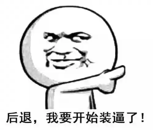 三国志桃园阵容战法(三国志战略版桃园象兵搭配)