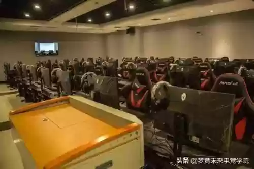 正规的游戏学校(游戏机构培训机构)