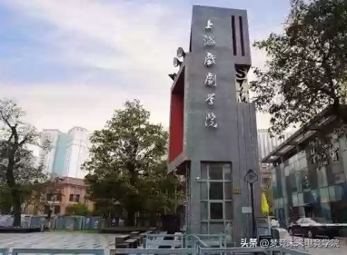 正规的游戏学校(游戏机构培训机构)插图7