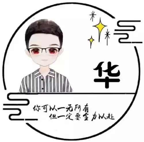 男生头像阵容(男生头像一组)插图17