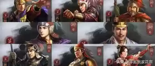 吴国最强骑兵阵容装备(少年三国志2最强阵容)