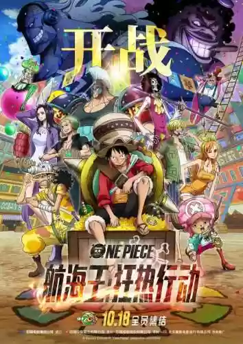 骚气阵容搭配(王者五排恶心人阵容)插图2