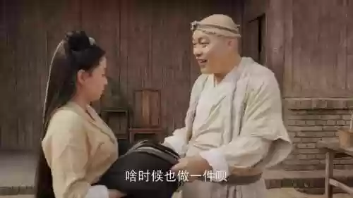 入内鹊阵容(入内雀的属性加成效果)插图23