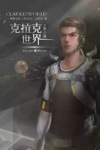 比国家队阵容强的动画(西班牙国家队最新阵容)插图13 比国家队阵容强的动画(西班牙国家队最新阵容)插图13