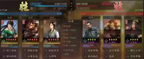 开荒阵容细节(二赛季开荒阵容)插图16