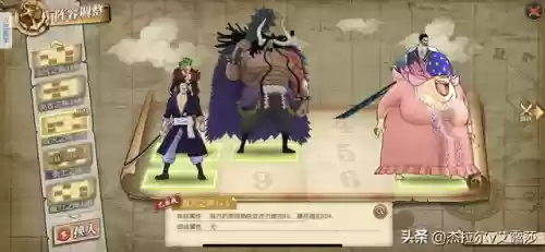 雷利小马阵容(战斗吧精灵阵容推荐)插图2