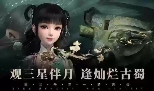 九游女神异闻录什么阵容好(女神异闻录5推荐阵容)插图22
