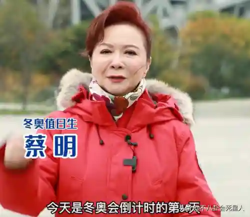 老年全明星阵容名单(历届全明星阵容)插图8