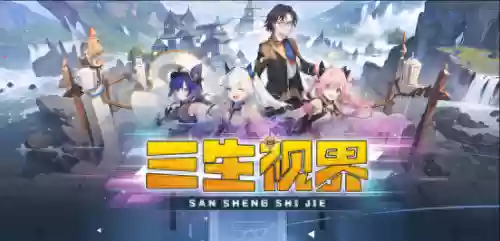 我的世界联机平台有哪些(minecraft联机平台)