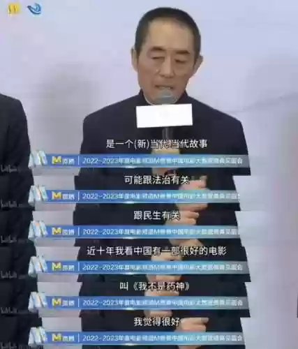 天刀春节晚会明星阵容(天刀伙伴阵容选择)插图17