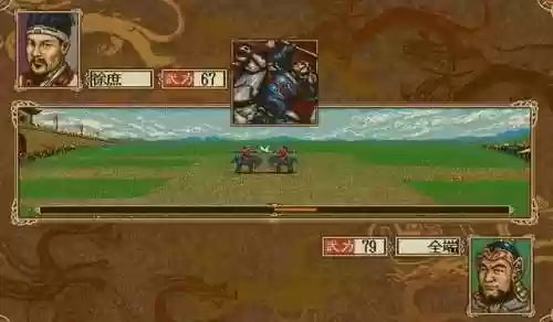 三国志4新武将登录秘籍(SFC三国志4登录武将全技能)插图9