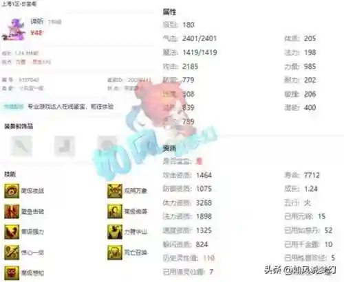 9赏金阵容(9赏金猎人怎么凑)插图1 9赏金阵容(9赏金猎人怎么凑)插图1